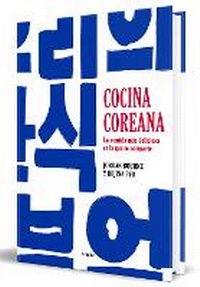 Abbildung von: Cocina Coreana / Our Korean Kitchen - Grijalbo