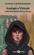 Cover: Analogico/Virtuale - Future Fiction