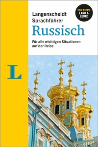 Abbildung von: Langenscheidt Sprachführer Russisch - PONS Langenscheidt