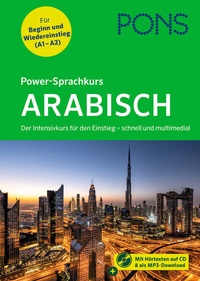 Abbildung von: PONS Power-Sprachkurs Arabisch - PONS Langenscheidt