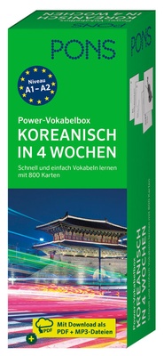 Abbildung von: PONS Power-Vokabelbox Koreanisch in 4 Wochen - PONS Langenscheidt