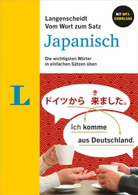 Abbildung von: Langenscheidt Vom Wort zum Satz Japanisch - PONS Langenscheidt
