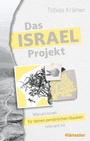 Cover: Das Israel-Projekt - Hänssler