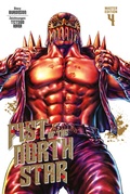 Cover: Fist of the North Star Master Edition 4 - Manga Cult