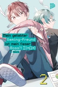 Cover: Mein geliebter Gaming-Freund ist mein fieser Boss?! S(???) 2 - Manga Cult