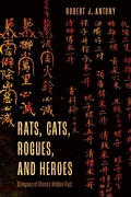 Cover: Rats, Cats, Rogues, and Heroes - Rowman & Littlefield Publishers