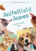 Cover: Cyfres Archwilio'r Amgylchedd: Anifeiliaid Anwes - Canolfan Peniarth