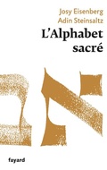 Cover: L'Alphabet sacr&eacute; - Fayard