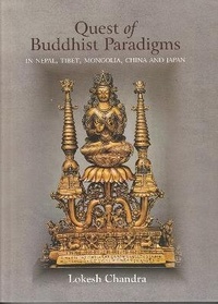 Enlarge image Cover: Quest of Buddhist Paradigms - Aditya Prakashan