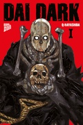 Cover: Dai Dark 1 - Manga Cult