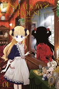 Cover: Shadows House 1 - Manga Cult