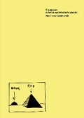 Cover: Grundkurs: What is Architecture About? - Mack
