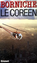 Cover: Le cor&eacute;en - Grasset
