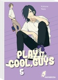 Cover: Play it Cool, Guys 5 - Hayabusa