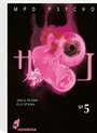 Cover: MPD Psycho 5 - Hayabusa