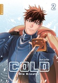 Cover: Cold - Die Kreatur 02 - Altraverse GmbH