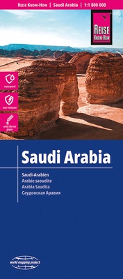 Abbildung von: Reise Know-How Landkarte Saudi-Arabien / Saudi Arabia (1:1.800.000) - Reise Know-How Verlag Peter Rump GmbH