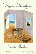 Cover: Paper Bridge - Plamen Press