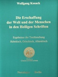 Cover: Die Erschaffung der Welt und der Menschen in den Heiligen Schriften - Verlag Christoph Brunner