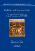 Cover: On Ethics and Character Traits - Oxford University Press