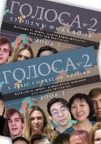 Enlarge image Cover: Golosa: Textbook and Student Workbook - Routledge