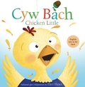 Cover: Cyw Bach / Chicken Little - Rily Publications Ltd