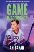 Cover: Game Misconduct - Carina Press