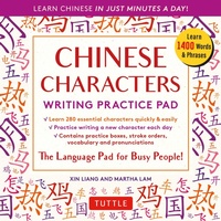 Abbildung von: Chinese Characters Writing Practice Pad - Tuttle Publishing