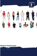 Cover: ???????????? ????????? ??????????? ????& - Sciencia Scripts