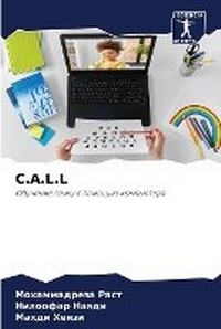 Enlarge image Cover: C.A.L.L - Sciencia Scripts