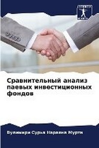 Enlarge image Cover: ????????????? ?????? ?????? ???????????& - Sciencia Scripts