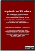 Cover: Altgriechisches W&ouml;rterbuch - Infosoftware