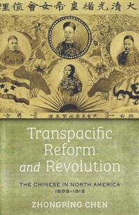 Bild: Transpacific Reform and Revolution - Stanford University Press