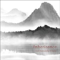 Cover: Inheritance - HighBridge Audio