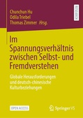 Cover: Im Spannungsverh&auml;ltnis zwischen Selbst- und Fremdverstehen - Springer VS
