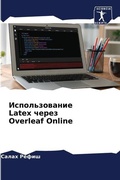 Cover: ????????????? Latex ????? Overleaf Online - Sciencia Scripts