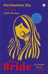 Enlarge image Cover: The Bride - HarperCollins Publishers India