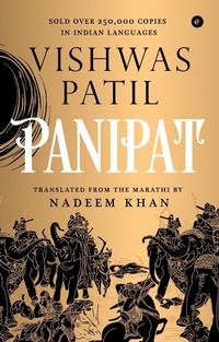 Enlarge image Cover: Panipat - Eka