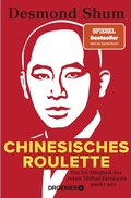 Cover: Chinesisches Roulette - Droemer