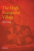 Cover: The High Yuangudui Village - Unicorn