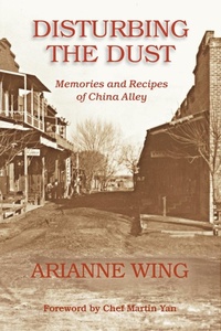 Abbildung von: Disturbing the Dust - Camerick Productions