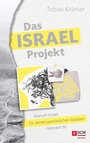 Cover: Das Israel-Projekt - Hänssler