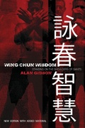 Cover: Wing Chun Wisdom - New Generation Publishing