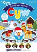 Cover: Cylchgrawn Cyw Gaeaf 2022 - Canolfan Peniarth