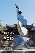 Cover: Towers in the Void - Columbia University Press