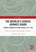 Bild: The Kremlin's Chinese Advance Guard - Routledge