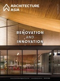 Cover: Architecture Asia: Renovation and Innovation - Images Publishing Group Pty Ltd
