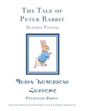 Cover: The Tale of Peter Rabbit in Western and Eastern Armenian - Sophene