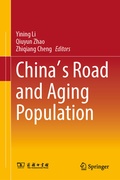 Cover: China's Road and Aging Population - Springer