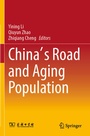 Cover: China's Road and Aging Population - Springer